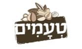 טעמים תחליפי בשר ועוף