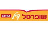 שופרסל תחליפי עוף